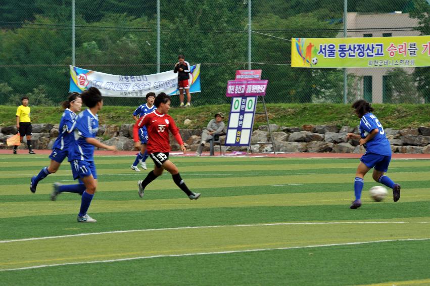 2012년 물의나라 화천 추계 한국여자축구연맹전 의 사진