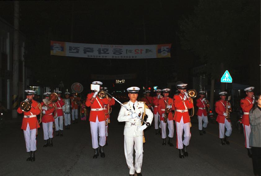 용화축전 의 사진