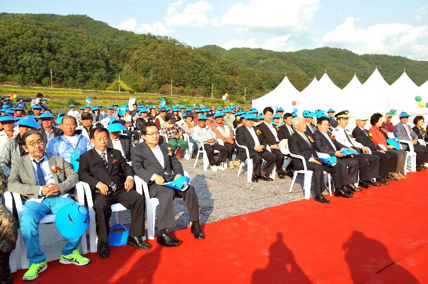 2012년 봉오~파포(숙고개)간 터널 기공식 의 사진