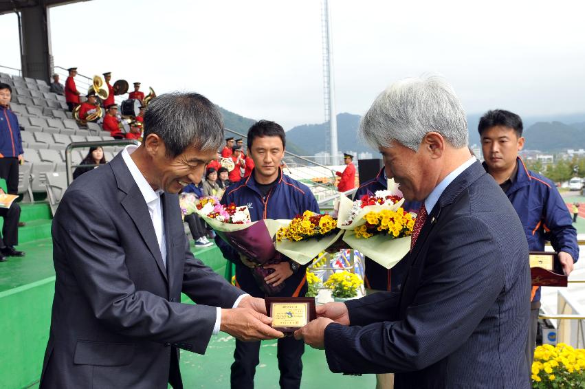 2012년 제28회 용화축전 개회식 의 사진