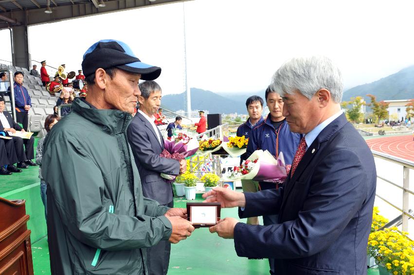 2012년 제28회 용화축전 개회식 의 사진