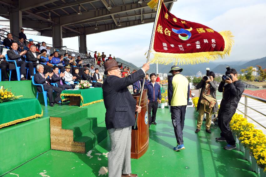 2012년 제28회 용화축전 개회식 의 사진