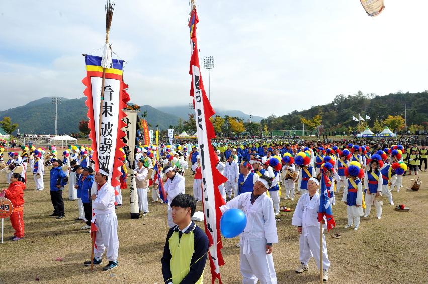 2012년 제28회 용화축전 개회식 의 사진