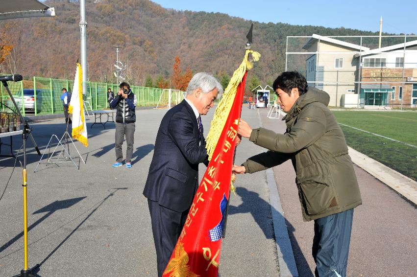 2012년 제13회 화천군수기 민·관·군 축구대회 개회식 의 사진
