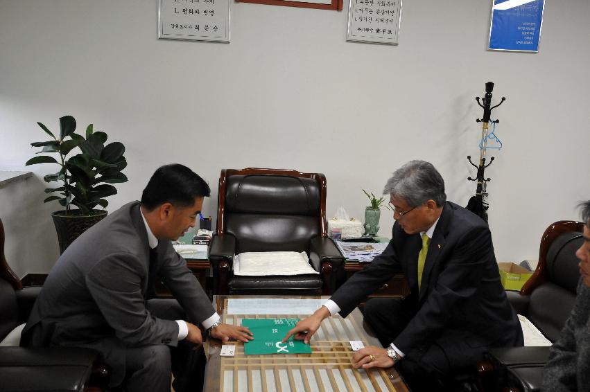 2012년 대한지적공사 강원도 본부장 접견 의 사진