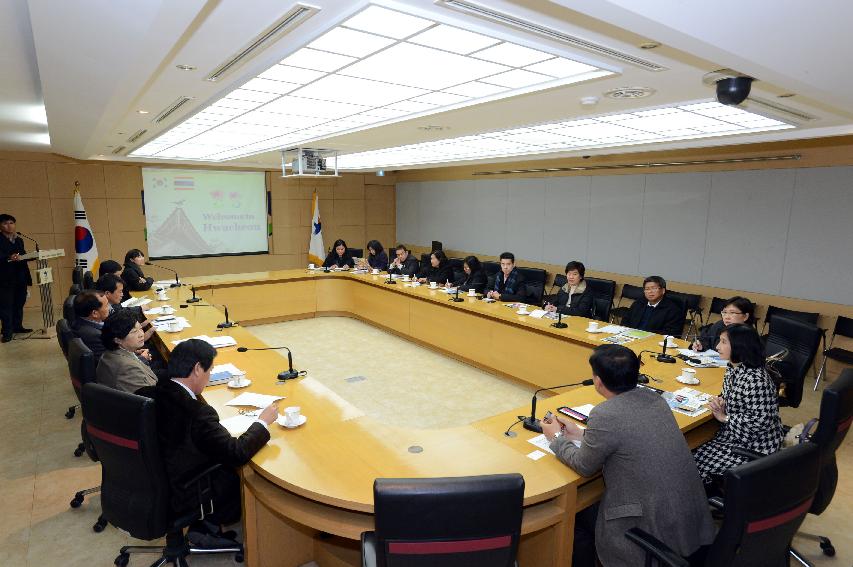2012 태국투자청 방문단 간담회 의 사진