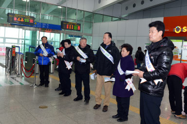 2012 화천군의회 화천산천어축제 홍보 의 사진