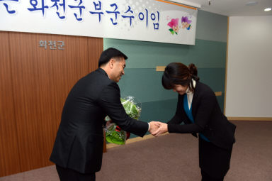 2012 제20대 윤수근 부군수 이임식 의 사진