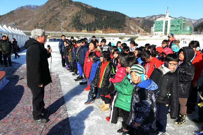 2013 제19회 화천군체육회장기,제13회 화천교육장기 빙상대회 시상식 의 사진