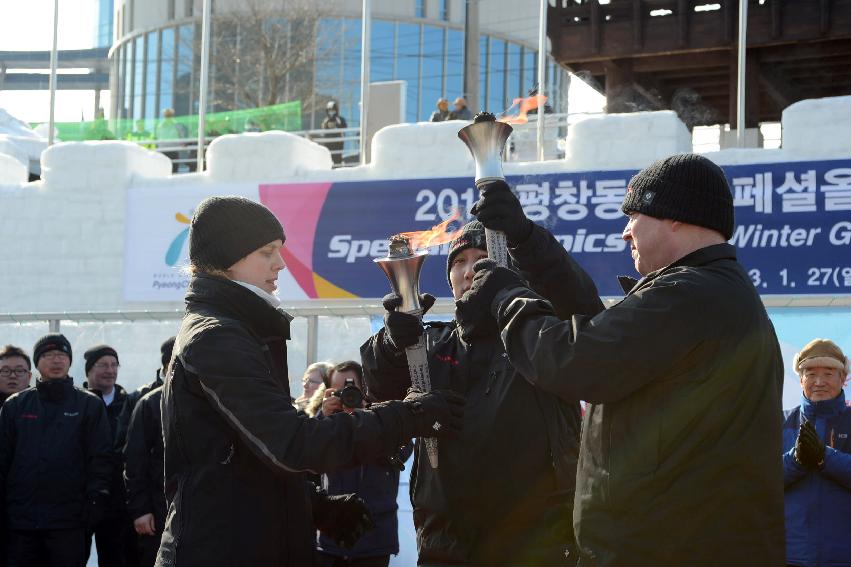2013 평창 동계 스페설올림픽 세계대회 성화맞이 문화행사 의 사진