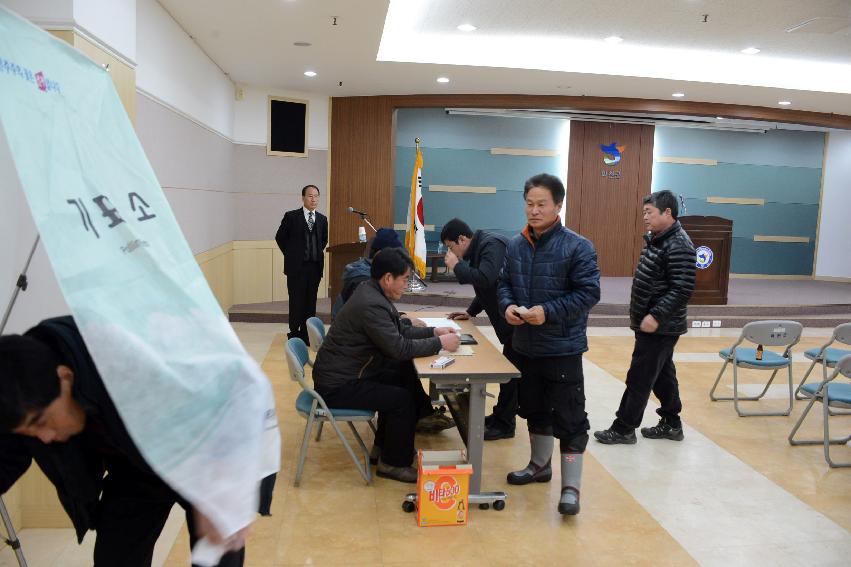 2013 화천군 이장연합회 제12대 회장선거 의 사진