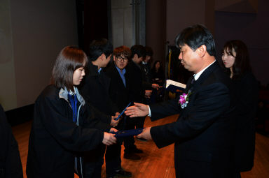 2013 화천정보산업고등학교 졸업식 의 사진