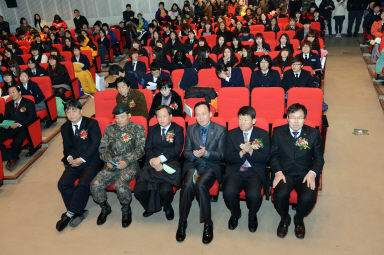 2013 화천중학교 졸업식 의 사진