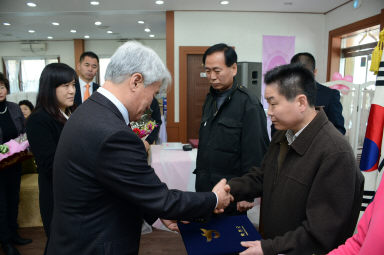 2013 새마을지회 종합평가대회 의 사진