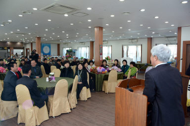 2013 새마을지회 종합평가대회 의 사진