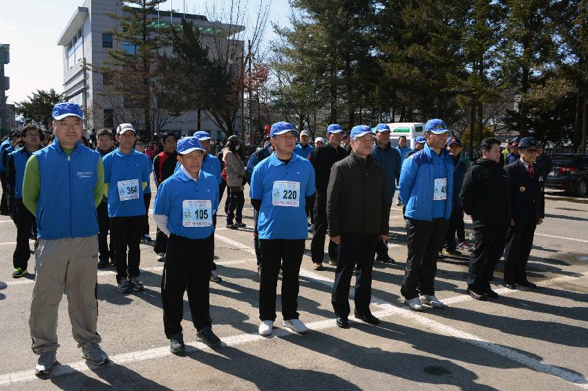 2013 3.1절 기념 군민건강달리기대회 개회식 의 사진