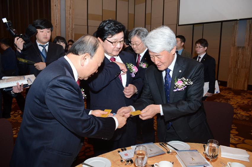 2013 한국을 빛낸 창조 경영인 시상식 의 사진