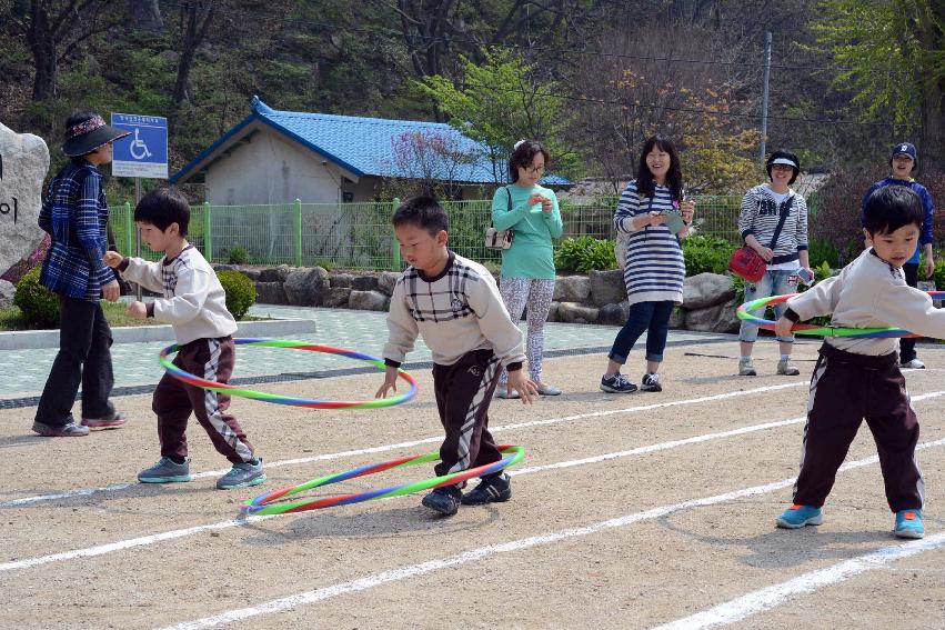 2013 어린이날 금빛물결권역 효사랑 나눔행사 의 사진