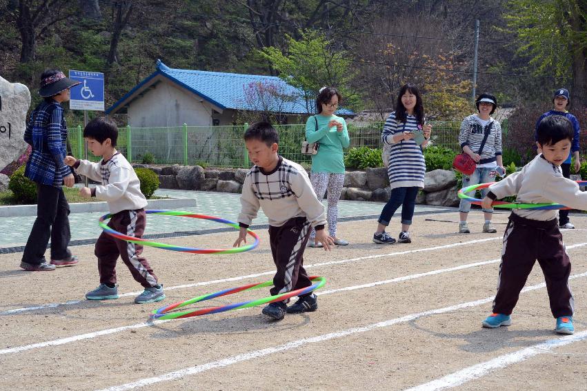 2013 어린이날 금빛물결권역 효사랑 나눔행사 의 사진