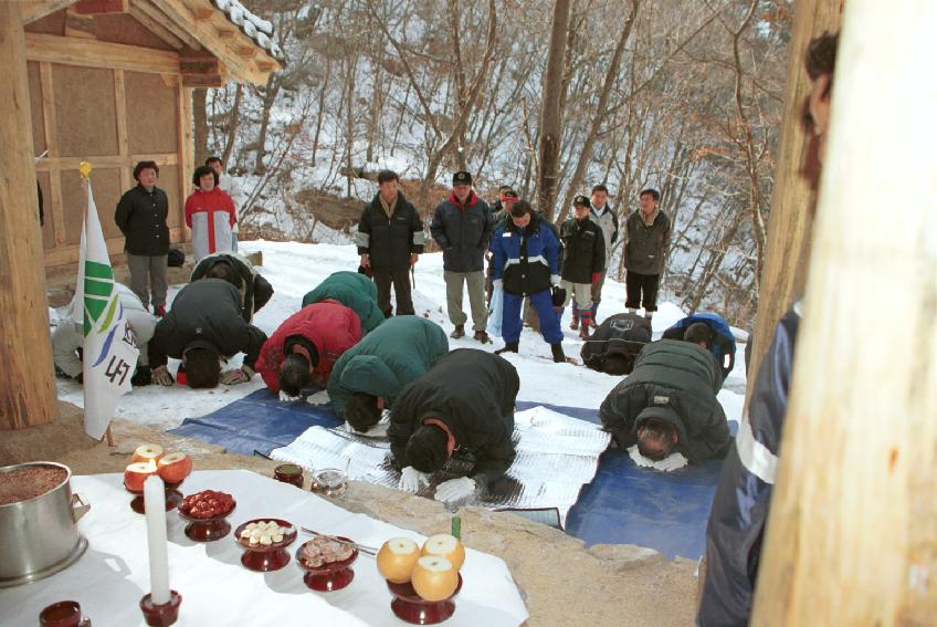 용화산신제 사진