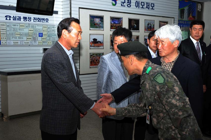 2013 김종태 제27보병사단장 접견 의 사진