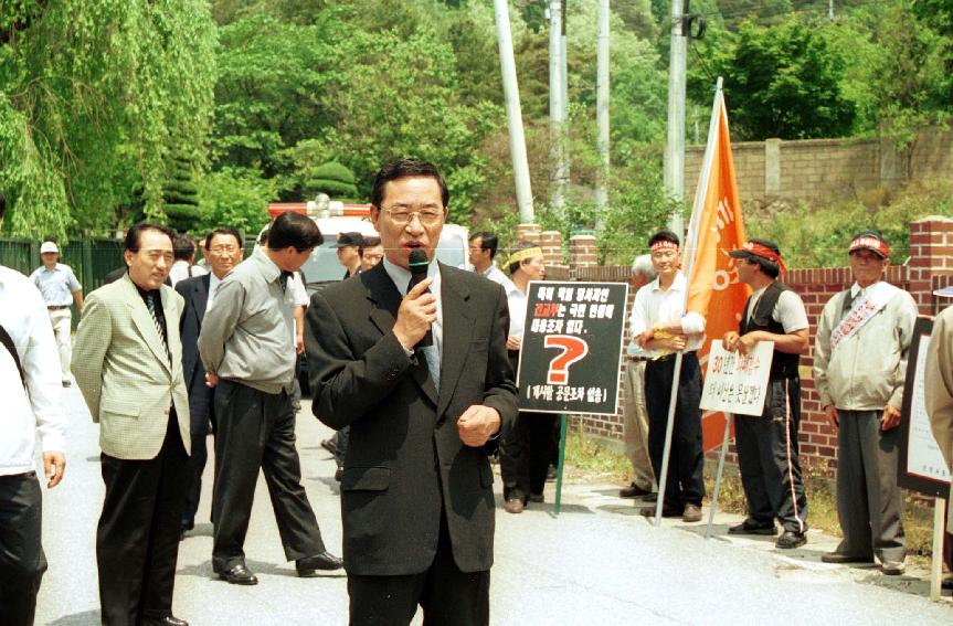 건교부 차관보 사진