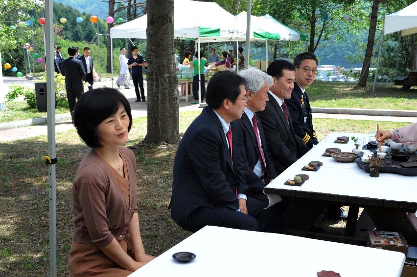 2013 석가탄신일 봉축대법회 의 사진