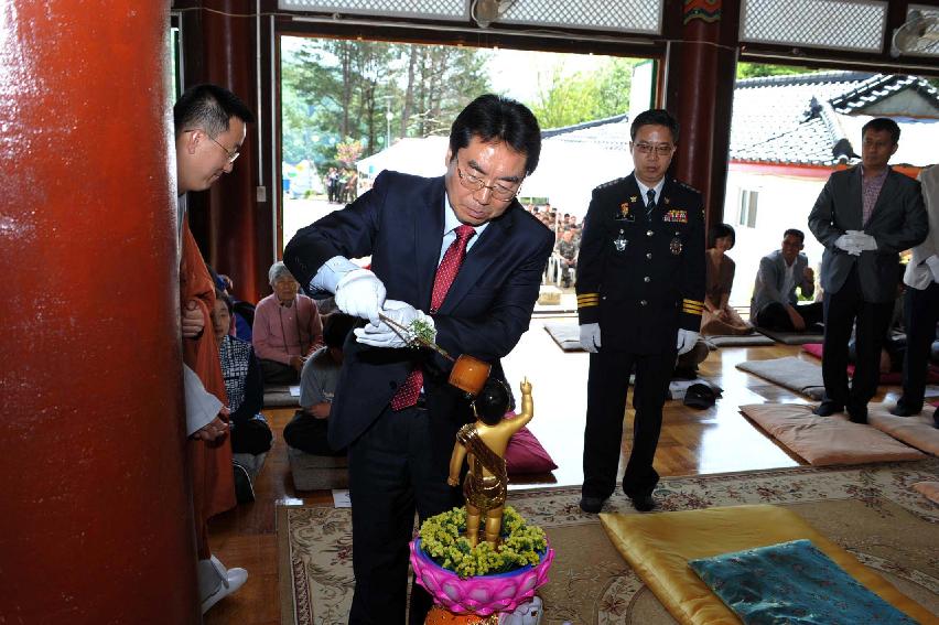 2013 석가탄신일 봉축대법회 의 사진