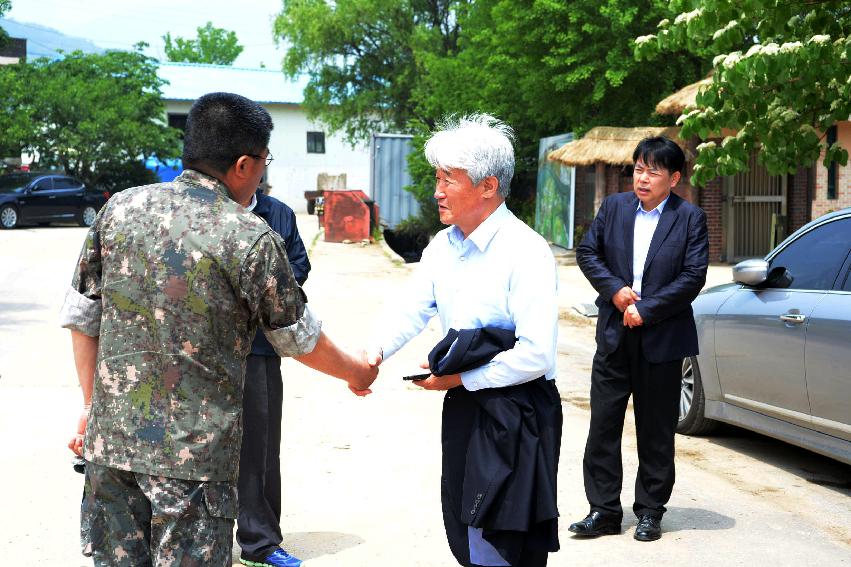 2013 삼성의 날 행사 기념식 의 사진