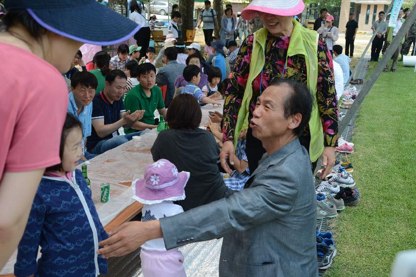 2013 삼성의 날 행사 기념식 의 사진