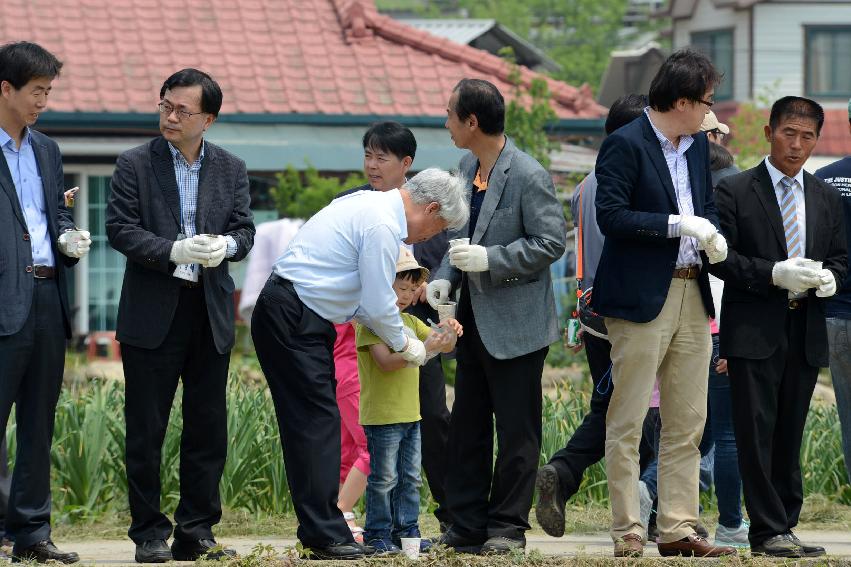 2013 삼성의 날 행사 기념식 의 사진