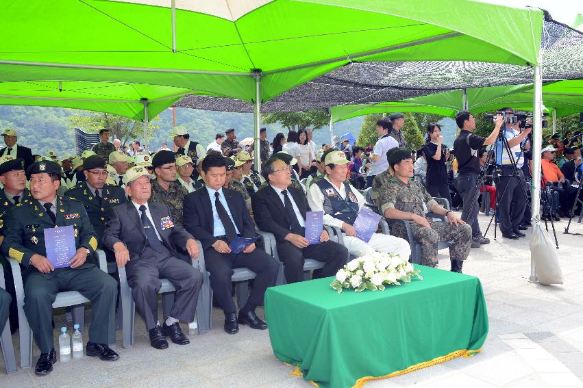 2013 제18회 비목문화제 위령제 의 사진