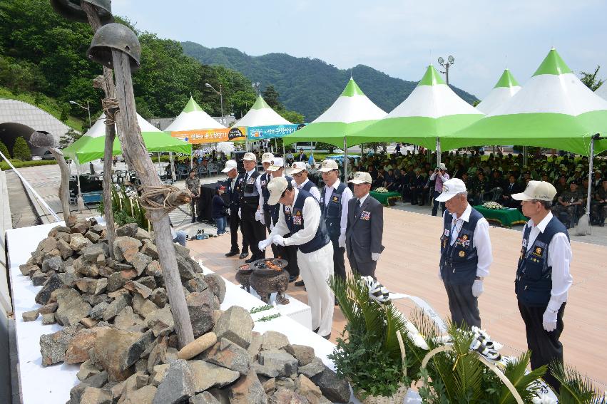 2013 제18회 비목문화제 위령제 의 사진