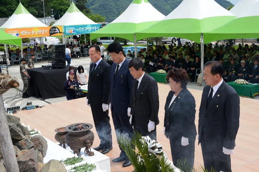 2013 제18회 비목문화제 위령제 의 사진