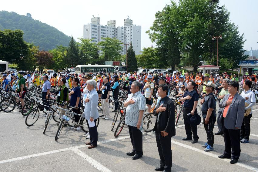 2013 군민화합 자전거대행진  사진