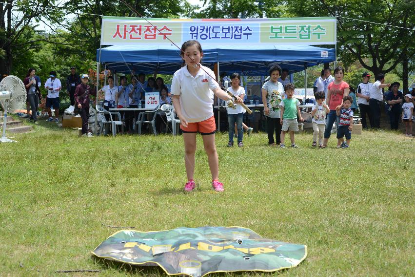 2013 제6회 화천평화배 배스낚시대회 시상식 의 사진