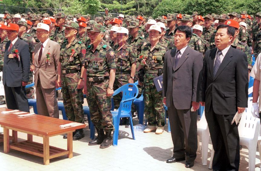 금성지구 전투 의 사진