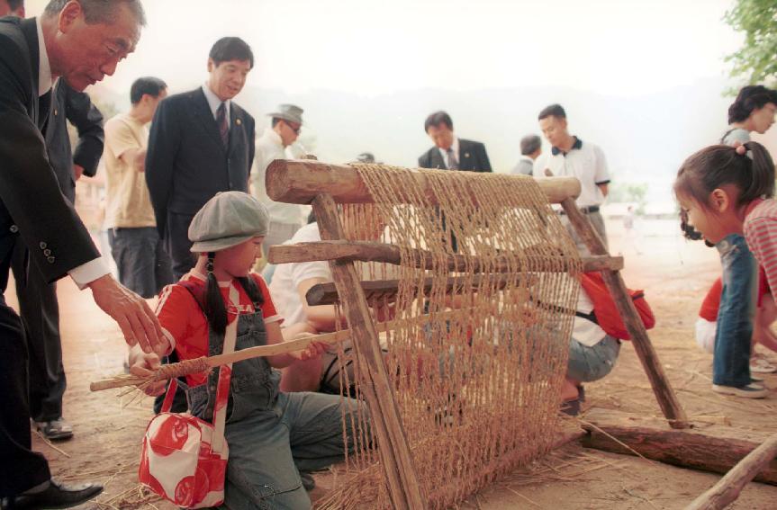 토고미마을 의 사진