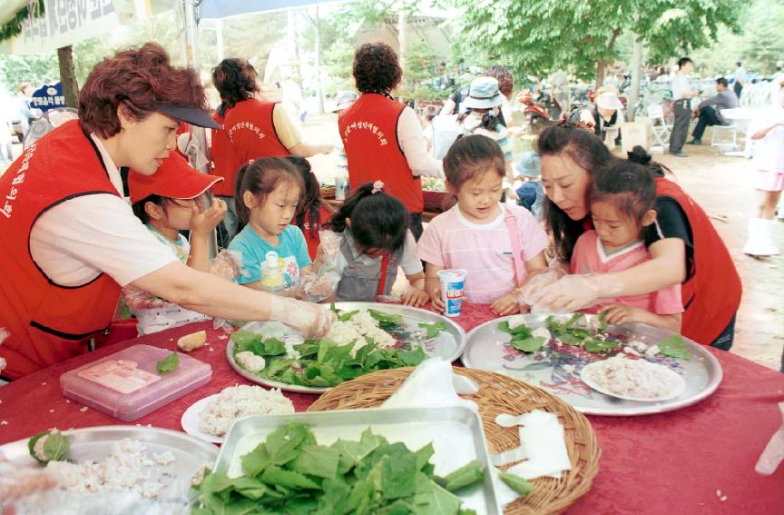 주먹밥 의 사진