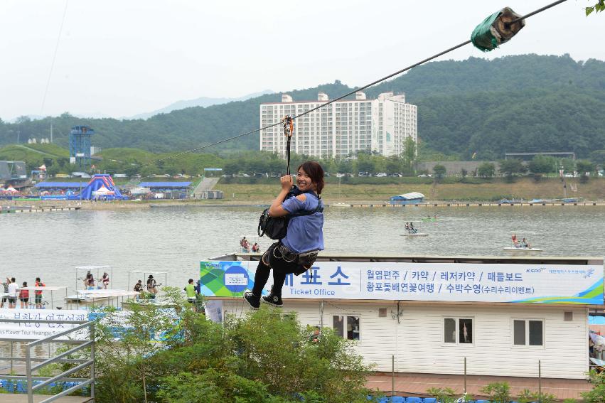 2013 쪽배축제 개막식 의 사진