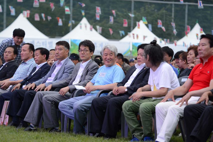 2013 쪽배축제 개막식 의 사진