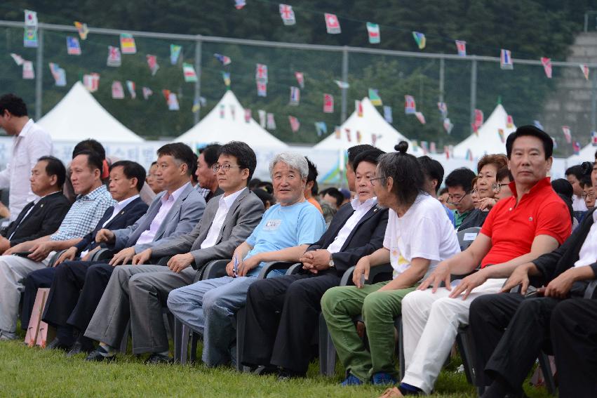 2013 쪽배축제 개막식 의 사진