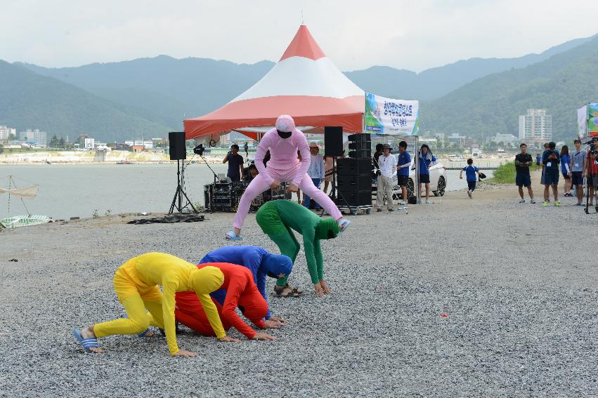 2013년 쪽배축제,낭천별곡 의 사진