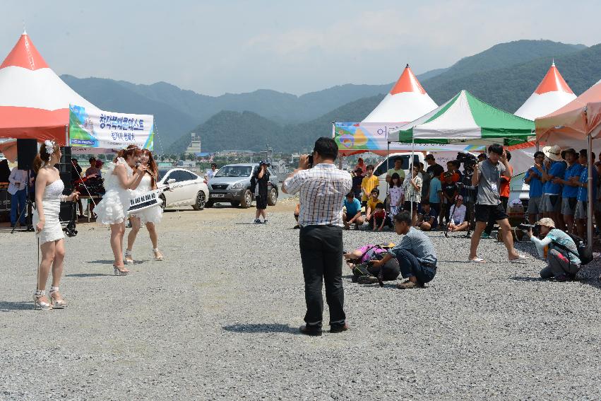 2013년 쪽배축제,낭천별곡 의 사진