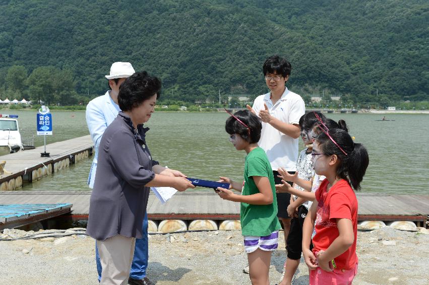 2013년 쪽배축제,낭천별곡 의 사진