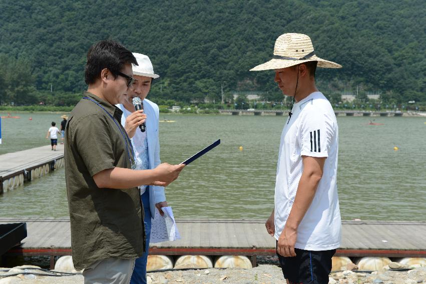 2013년 쪽배축제,낭천별곡 의 사진