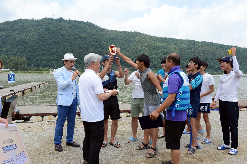 2013년 쪽배축제,낭천별곡 의 사진