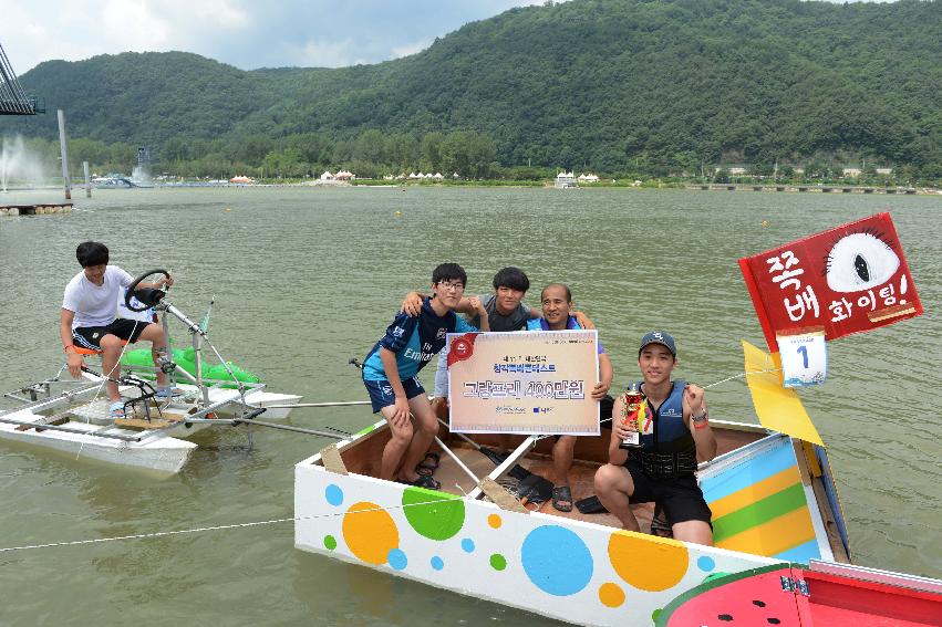 2013년 쪽배축제,낭천별곡 의 사진