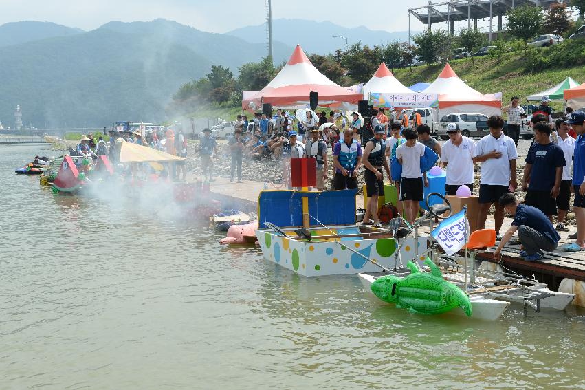 2013년 쪽배축제,낭천별곡 의 사진