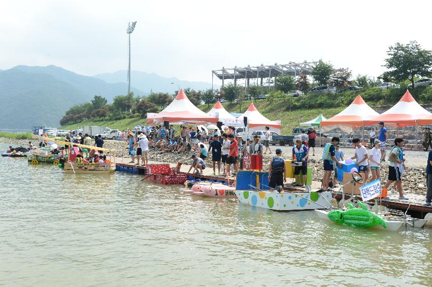 2013년 쪽배축제,낭천별곡 의 사진